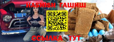 сатива Будённовск