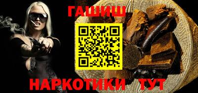 сатива Будённовск