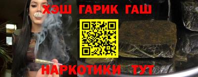 мдма Балаково