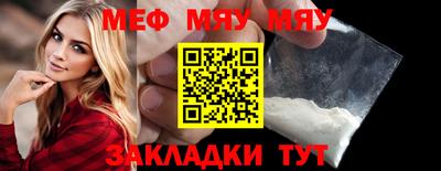 MDMA Берёзовский