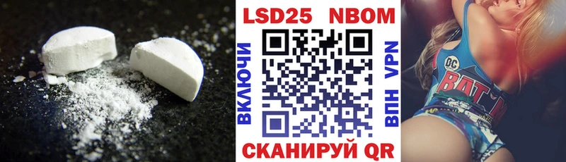 Лсд 25 экстази ecstasy  как найти закладки  Великие Луки 
